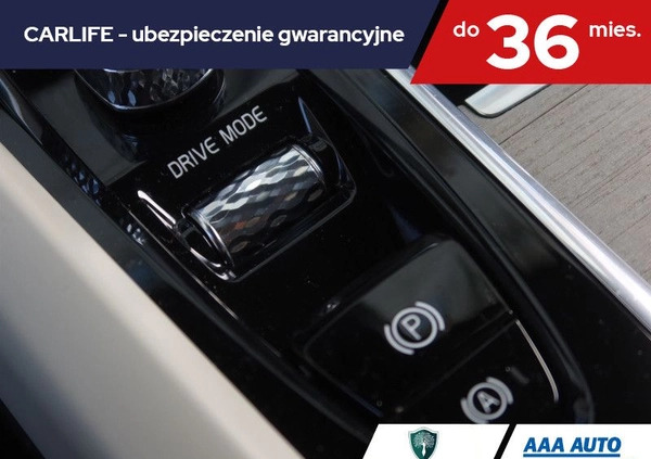 Volvo V60 cena 122000 przebieg: 72000, rok produkcji 2020 z Władysławowo małe 326